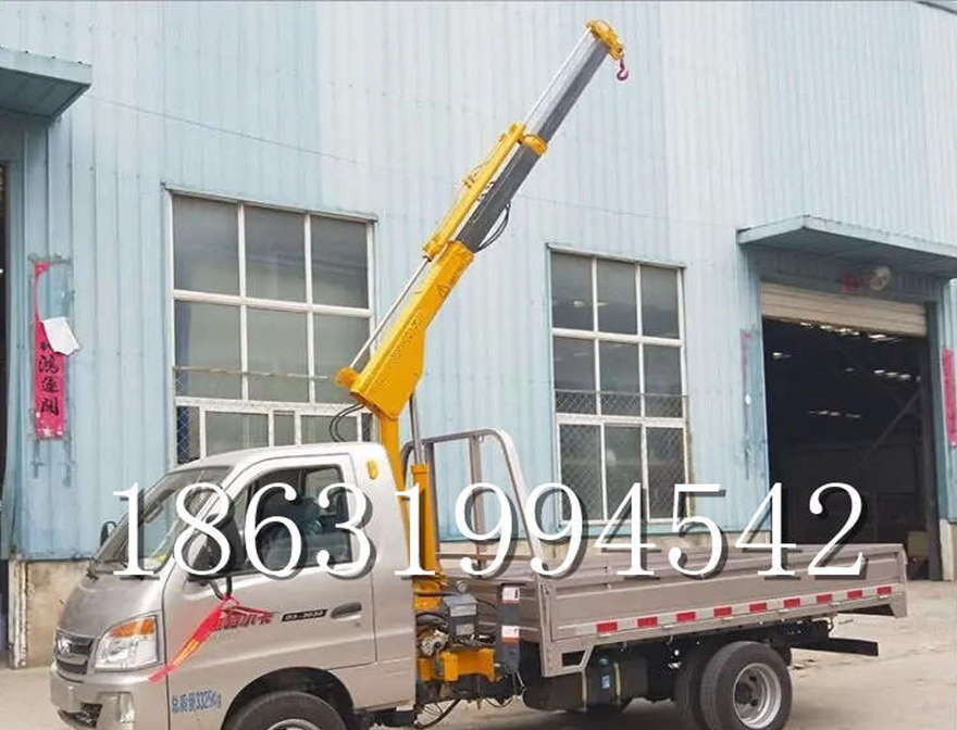 富民县随车吊机1吨电动吊机搬运油压随车吊2吨加装随车吊小型随车吊机